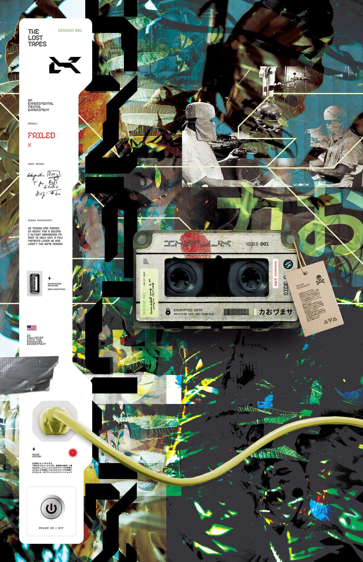 001 The Lost Tapes Poster